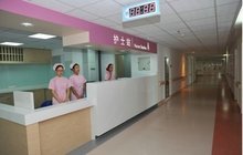 天津市中心妇产科医院