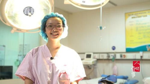 母爱伟大 产房24小时,见证人类最高级别的疼痛