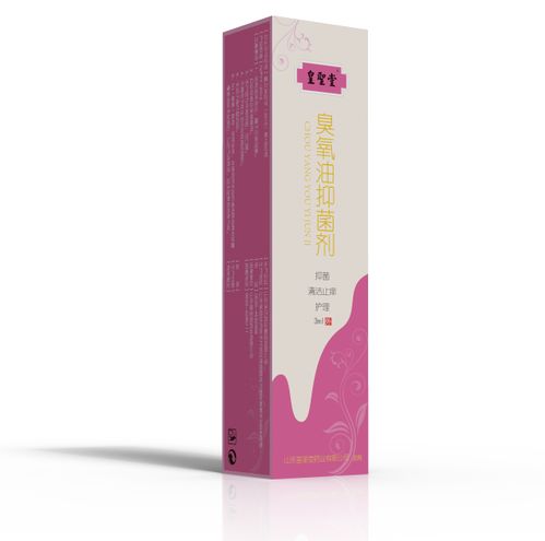 海南妇科臭氧油精油护理液加工定制厂家直销公司定制福利产品代工代发药福医药资讯