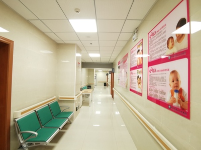 毕节市第二人民医院妇产科门诊