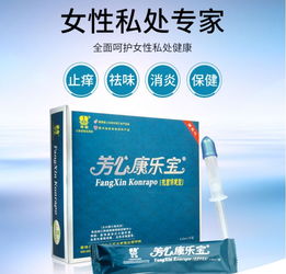 人流 和 药流 到底哪个危害更大 妇科大夫的建议别忽视