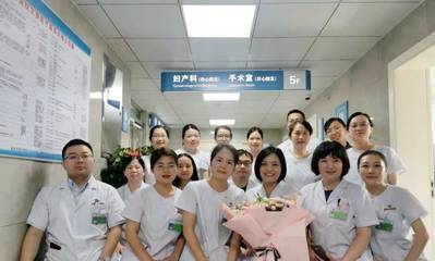 喜讯丨株洲市中心医院田心院区妇产科正式开科运行