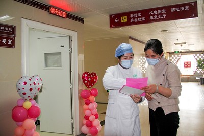 枣庄市峄城区中医院成功举办“喜迎三八妇女节 关注女性健康”活动