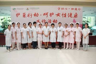 100多名女人汇集在这里,她们说很值得!广东省中医院将让这个科更好服务妇女