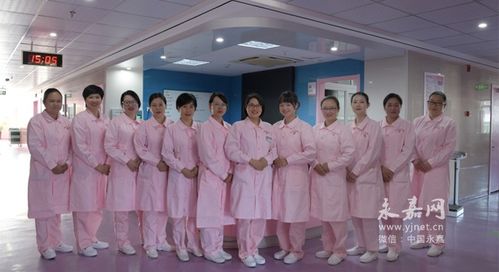 县妇幼保健院妇产科 娘子军 尽显巾帼风采