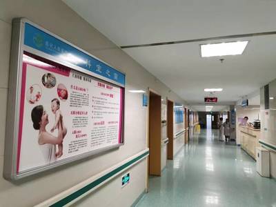 抓住女人的这个时期,男人轻松成就“爸”业!