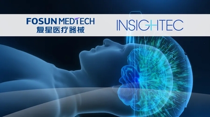 复星医药2023年度业绩:创新转型持续推进,夯实全球运营能力,加速创新产品本土化