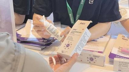 梵晨博生携高低危HPV转阴方案亮相中国医师协会妇产科医师大会