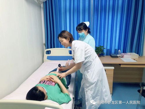 卧龙区第一人民医院妇产科全面升级