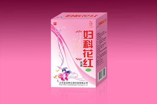 非处方药 otc产品