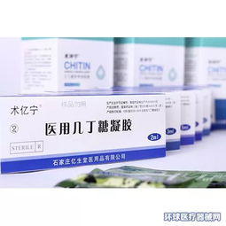 5星 京津冀 江浙鲁 鄂湘豫 粤桂川...全国中标产品精选