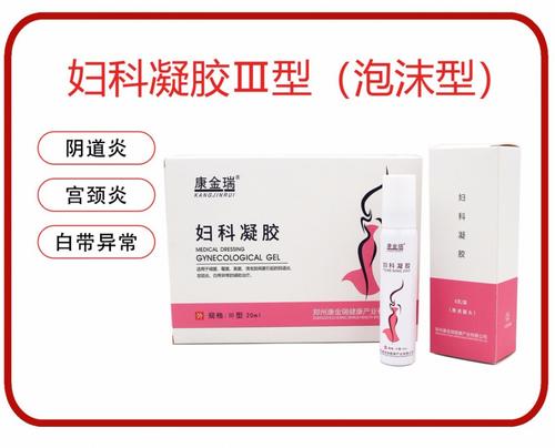 郑州康金瑞产品怎么样 郑州康金瑞上海办事处