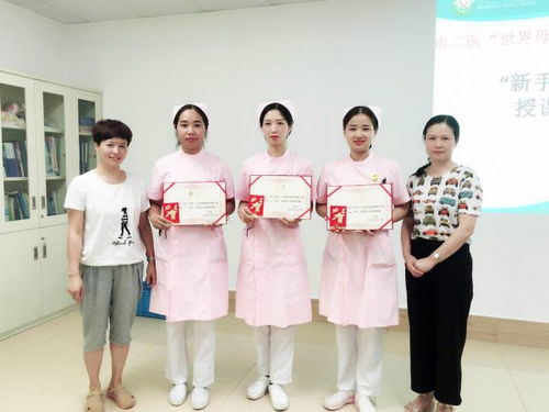 37 的母爱 荆门二医产科 门诊妇产科 母乳喂养宣传周 系列活动侧记