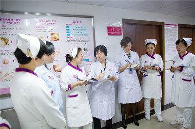 常德市妇产科护理专业委员会成立大会暨第一届学术交流会顺利召开