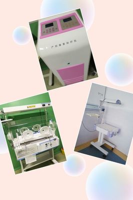 鹿邑心脑血管医院妇产科