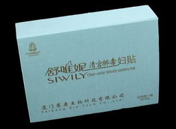 招商信息 妇科用药