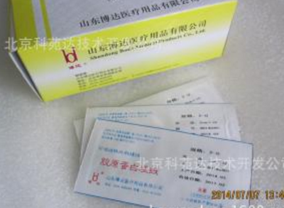 【制药厂制药信息】药企查询,器械查询_触屏版_家庭医生在线.