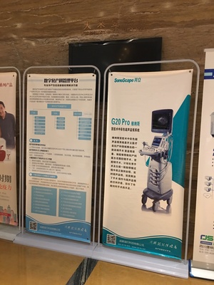 南充市2018年妇产科质控中心专业技术培训大会胜利举行