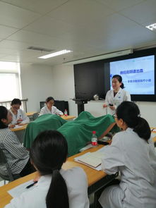 聚焦妇产科教学查房特色示范——首届长安临床医学教育峰会工作坊系列报道