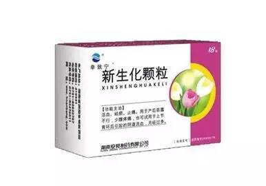 明星家族 | 安邦产品目录