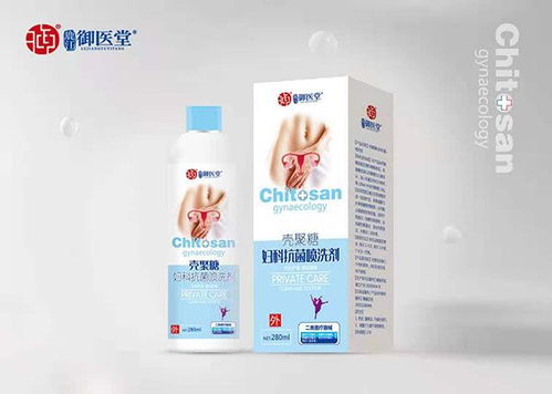 壳聚糖妇科抗菌喷洗剂 图片信息